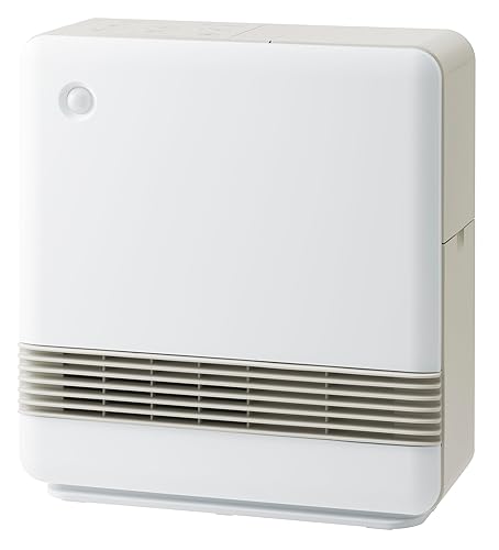 【中古】スリー引きあげる 2インチ1 ふとん お召しもの かわき切る機役立つこと付 1200W 人感検知器付 陶芸暖房器 ドライヒート 白いこと CH-T2137WH