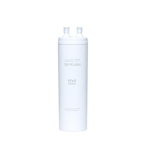 【中古】(未使用品)HengLite TJS-TC-U19浄水器・アルカリ整水器用取換用カートリッジ 17+3物質除去 高性能タイプ 互換品 (1本入り)|COCOHOUSE