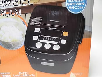 【中古】(非常に良い)YJB-300-K(ブラック) マイコン炊飯器 3合炊き|COCOHOUSE