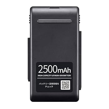 【中古】小ざかしい【完全無欠品】コードレス 掃き出す機 着脱式 密集して 蓄電池 BY-7SC25