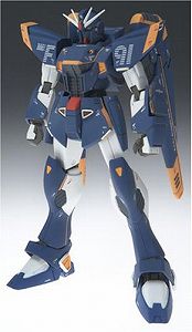 【中古】(未当て嵌める･未開封品)GUNDAM FIX FIGURATION # 0021a 火器防波堤 F90