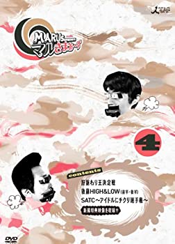 【中古】(非常に良い)マルさまぁ～ず Vol.4 [DVD]