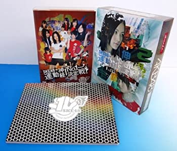 【中古】(非常に良い)週刊AKB DVD スペシャル版 SKE48 運動神経No.1決定戦! スペシャルBOX