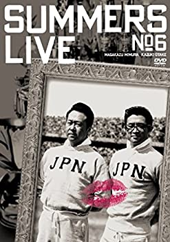 【中古】(未使用品)さまぁ~ずライブ6 [DVD]