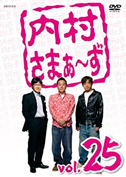 【中古】(非常に良い)内村さまぁ~ず vol.25 [DVD]