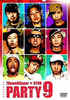 【中古】(非常に良い)PARTY9 [DVD]