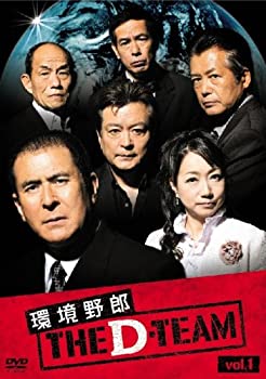 【中古】(非常に良い)環境野郎Dチーム vol.1 [DVD]
