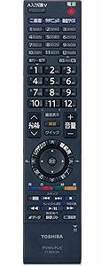 【中古】(非常に良い)東芝純正 液晶テレビ用リモコン　CT-90313A