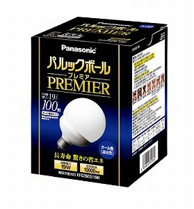 【中古】(未使用品)パナソニック パルックボールプレミア G25形 クール色 電球100形タイプ 口金直径26mm 1230 lm EFG25ED19H｜COCOHOUSE