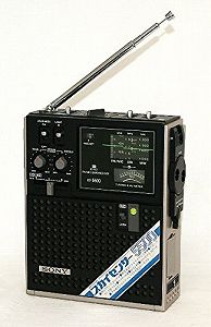 楽天市場】【中古】(未使用品)EnergyPower ハイエンド短波ラジオ 