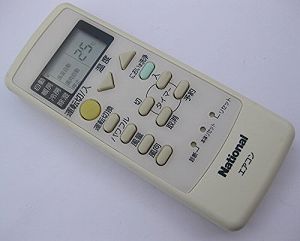 【中古】全国的 空調設備遠隔操作 A75C2668