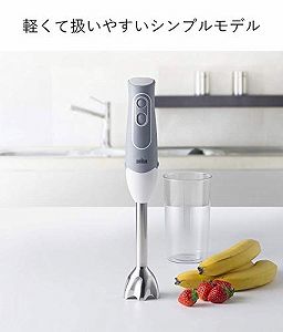 楽天市場】【中古】ブラウン ハンドブレンダー マルチクイック5