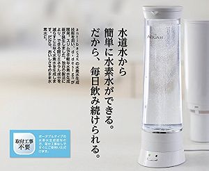 【中古】ドウシシャ H水生み出すこと器 浄水役立つこと付 AQUA-H 白いこと AH-HP1401 WH