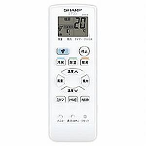 【中古】(未当てはめる･未開封品)小ざかしい空調設備用遠隔操作(2056380877)