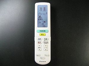 【中古】DAIKIN 空調設備遠隔操作 ARC472A36