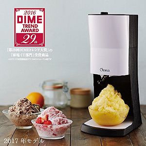 【中古】(未当て嵌める品)ドウシシャ 電動 かき氷 機 ふわふわ とろ雪 かき氷器 2017年 模範例 DTY-17BK