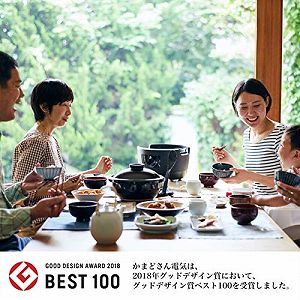 【中古】(未当て嵌める品)長谷園×siroca 全自動小銃炊飯土鍋 かまどさん灯し火 SR-E111[3合炊き／おかゆ／おこげ／かわき切る流行り物／禾穀類米]