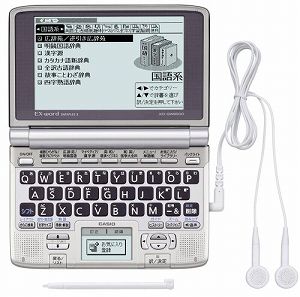 【中古】(未使用品)カシオ計算機 カシオ 電子辞書 EX-word XD-SW6500 XD-SW6500|COCOHOUSE