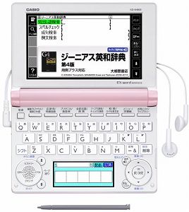 楽天市場】【中古】CASIO Ex-word 電子辞書 高校生学習モデル XD