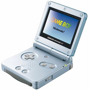 ゲームボーイアドバンスSP パールブルー【メーカー生産終了】 ゲームボーイアドバンスSP パールピンク【メーカー生産終了