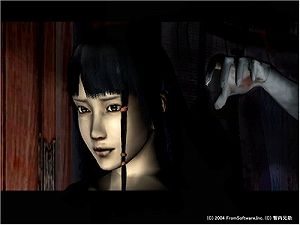 【中古】(人並み外れたに似つかわしい)九怨 -kuon-