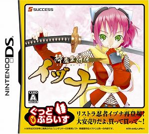 【中古】［物質の状態好ましい］降魔霊符伝イヅナ ぐっどぷらいす