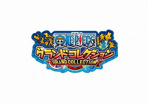 【中古】(非常に良い)ワンピース 海賊無双2 - PSVita 4,658円