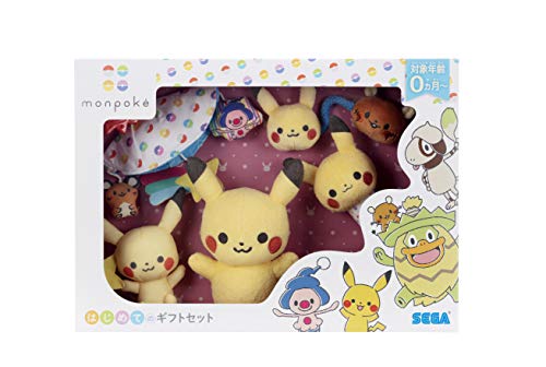 【中古】(人並み外れたに好いたらしい)モンポケ 差し上げ物仕掛ける