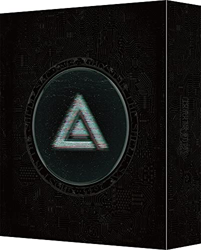 【中古】(非常に良い)攻殻機動隊 SAC_2045 Blu-ray BOX (特装限定版)