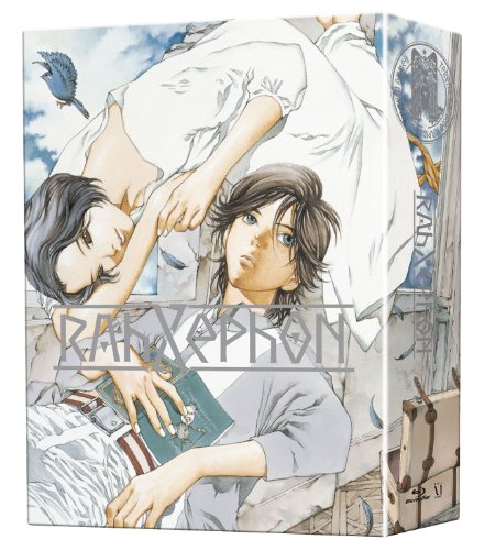 【中古】(非常に良い)ラーゼフォン Blu-ray BOX