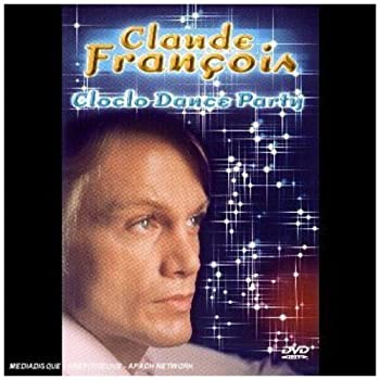 【中古】(非常に良い)Cloclo Dance Party [DVD] [Import]