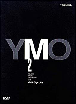 【中古】(非常に良い)Giga Live [DVD]