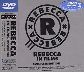 【中古】［状態良好］IN FILMS COMPLETE EDITION [DVD]