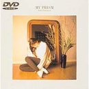【中古】(非常に良い)MY PRISM [DVD]
