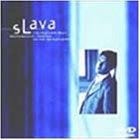 【中古】(非常に良い)スラバ [DVD]