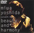 【中古】(非常に良い)miwa yoshida concert tour beauty and harmony [DVD]