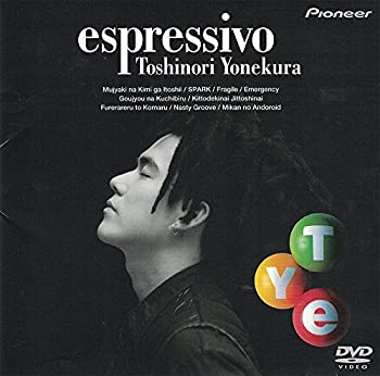 【中古】［状態良好］espressivo [DVD]