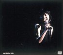 【中古】(非常に良い)IMAI MIKI TOUR 1999未来 [DVD]