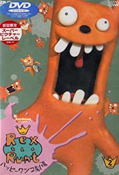 【中古】［状態良好］ハッピーワンコ劇場 レックス・ザ・ラント(2) [DVD]｜COCOHOUSE