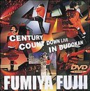 【中古】(非常に良い)CENTURY COUNTDOWN LIVE IN BUDOKAN [DVD]｜COCOHOUSE