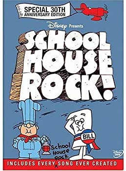 【中古】(非常に良い)Schoolhouse Rock: Best of [DVD] [Import]