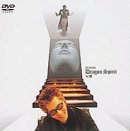 【中古】［状態良好］石井竜也 : Dragon Spirit Vol.3 [DVD]｜COCOHOUSE
