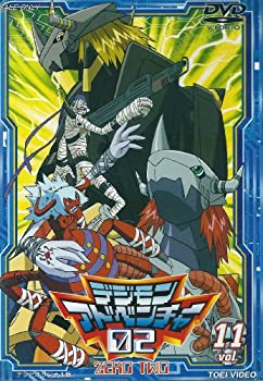 豊富なギフト Dvd Vol 11 中古 デジモンアドベンチャー02 Bo5wr Www Pro Race Com