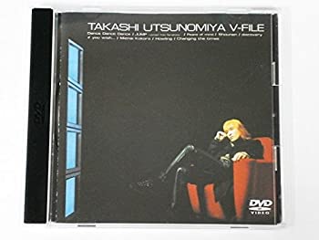 【中古】［状態良好］TAKASHI UTSUNOMIYA V-FILE [DVD]