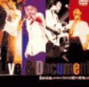 【中古】(非常に良い)すべての歌に懺悔しな!!-桑田佳祐 LIVE TOUR’94- [DVD]