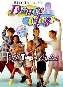 【中古】(非常に良い)Dance Class [DVD]｜COCOHOUSE