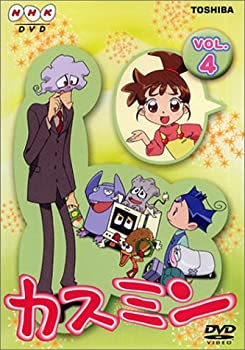 アニメDVD　カスミン　愛蔵版 DVD-BOX＋カスミン dvd 全巻セット Amazon.co.jp: DVD カスミン 愛蔵版DVD-BOX : パソコン・周辺機器