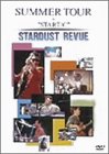【中古】［状態良好］SUMMER TOUR in STARTIC [DVD]｜COCOHOUSE
