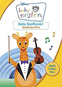 中古 Baby Beethoven Dvd Todisso Com