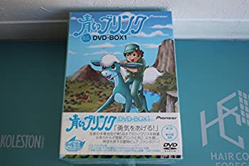 【中古】(非常に良い)青いブリンク DVD-BOX1画像